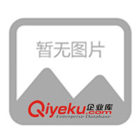 供應(yīng)日字扣、金屬日字扣、鋅合金日字扣